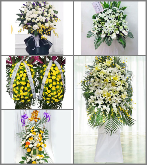 福建三明永安市曹远镇下早村白事花篮预定